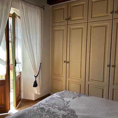 Casa Maria 아파트